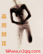 以往这少年懂爱吗粤语